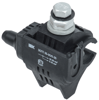 Зажим ЗСГП 35-95/6-35 (RDP 25/CN) IEK