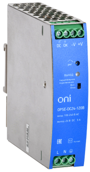 Блок питания OPSE с расширенными характеристиками 220В AC/24В DC 5А 120Вт ONI