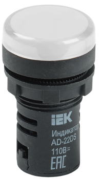 Лампа AD22DS(LED)матрица d=22мм белый 110В AC/DC IEK