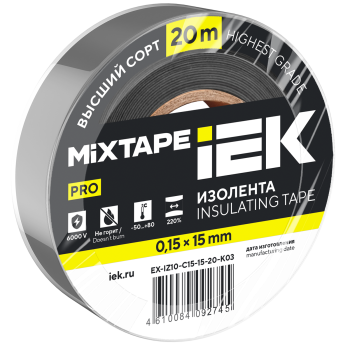 MIXTAPE PRO Изолента 0,15х15мм серая 20м IEK