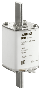 ARMAT Плавкая вставка тип aBat габарит 1 160А DC IEK