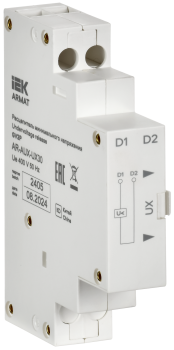 ARMAT Расцепитель минимального напряжения 380/400В GV2P IEK