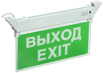 Светильник аварийный ССА 2101 3Вт 3ч ВЫХОД-EXIT IP20 IEK