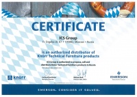 Новый сертификат официального дистрибьютора Knurr TF
