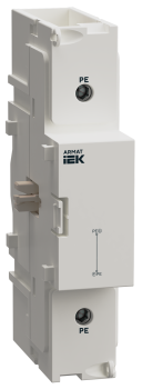 ARMAT Полюс PE для SDM 125А IEK