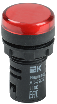 Лампа AD22DS(LED)матрица d=22мм красный 110В AC/DC IEK