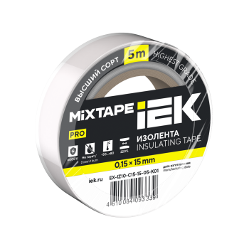 MIXTAPE PRO Изолента 0,15х15мм белая 5м IEK