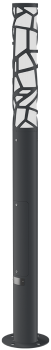 Светильник L-park PILLAR 2,4/40/С/850/03/PKII-71/220AC IP66 VP RAL9005 Муар LEDEL
