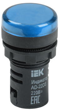 Лампа AD22DS(LED)матрица d22мм синий 230В AC/DC IEK