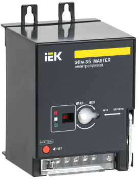 Электропривод ЭПм-35 220В MASTER IEK