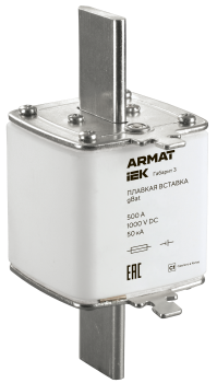 ARMAT Плавкая вставка тип gBat габарит 3 500А DC IEK