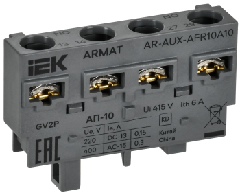 ARMAT Аварийный контакт поперечный АП-10 GV2P IEK