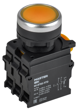 Кнопка с подсветкой и фиксацией d=22мм 1NO+1NC жёлтая MASTER IEK