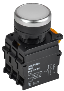 Кнопка с подсветкой и фиксацией d=22мм 1NO+1NC белая MASTER IEK