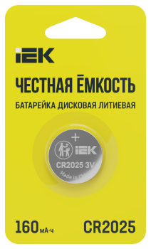 Батарейка дисковая литиевая CR2025 (1шт/блистер) IEK