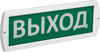 Оповещатель охранно-пожарный световой Т 220 "Выход" 220В IP52 IEK