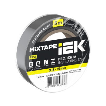 MIXTAPE PRO Изолента 0,15х15мм серая 5м IEK