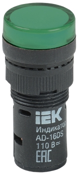 Лампа AD16DS(LED)матрица d=16мм зеленый 110В AC/DC IEK