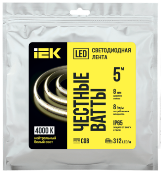 Лента светодиодная 5м COB 312LED/м 8Вт/м IP65 ширина 8мм 24В нейтральный белый IEK