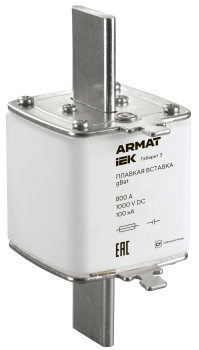 ARMAT Плавкая вставка тип aBat габарит 3 800А DC IEK
