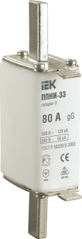 Плавкая вставка предохранителя ППНИ-33 габарит 0 80А IEK