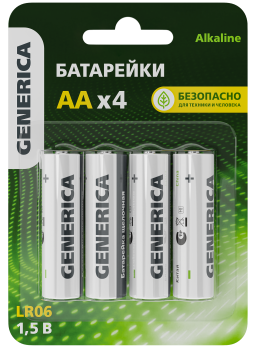 Батарейка щелочная Alkaline LR06/AA (4шт/блистер) GENERICA