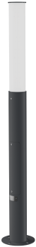 Светильник L-park PILLAR 2,4/40/С/850/03/PKII-71/220AC IP66 RAL9005 Муар LEDEL