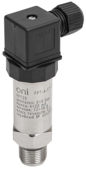 Преобразователь абсолютного давления PPT20 0,5% 0-6Бар 4-20мА M20 DIN43650 ONI