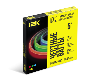 Лента светодиодная "неон" термостойкая 5м SMD5050 60LED/м 10Вт/м IP67 13мм 24В RGB IEK