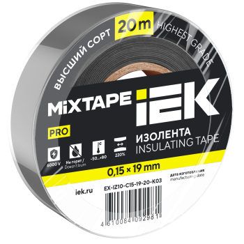 MIXTAPE PRO Изолента 0,15х19мм серая 20м IEK