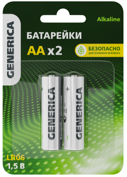 Батарейка щелочная Alkaline LR06/AA (2шт/блистер) GENERICA